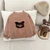 Cardigã de Tricô Panda Bebê Primavera 2025 Novo Estilo Ocidental Suéter Casual Outono Animal de Desenho Animado Casaco Versátil