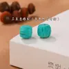 Pedra de Quartzo Contas Soltas Acessórios de Contas Esculpidas, Contas Redondas com Padrão, Contas Estilo Antigo, Contas Espaçadoras, Acessórios para Joias DIY com Contas Feitas à Mão