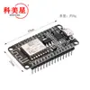 Nodemcu Lua Wifi Internet de las Cosas Sunlephant Placa de Desarrollo Basada en Esp8266 Cp2102