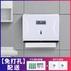 Sin Taladro Hotel para Baño Colgante Plástico Caja Dispensadora de Papel para Toallitas de Mano Cajón de Mano Portatoallitas Portarrollos de Papel Higiénico Envío Gratis