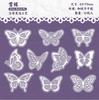 Paquete de Stickers Retro Story Serie Esquina de Flores Esquina de Flores Cuenta de Mano DIY Material Stickers Decorativos 20 6
