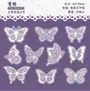 Paquete de Pegatinas de Papel Washi Espumado Retro Story Serie Niebla Blanca 10 Piezas con Tema de Encaje Retro