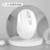 Qinchuangyuan 256Tipo-c Ratón Bluetooth Inalámbrico Ergonómico Silencioso Recargable Accesorios para Computadora de Escritorio