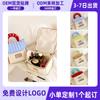 Fábrica de Origem Personalizada Bolsa de Cosméticos Casa de Desenho Animado Bolsa de Armazenamento Casa Portátil Bolsa de Higiene Pessoal Bolsa de Armazenamento Portátil Macia