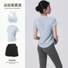 Conjunto Profesional de Ropa Deportiva para Correr y Yoga para Mujer Verano Nuevo Transpirable de Secado Rápido Ropa para Fitness Manga Corta Sensación de Alta Gama