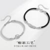 Pulseira Casal Pena Acompanhou Moda Tecida Conjunto de Pulseiras Masculinas e Femininas Moda Criativa Presente para Namorada