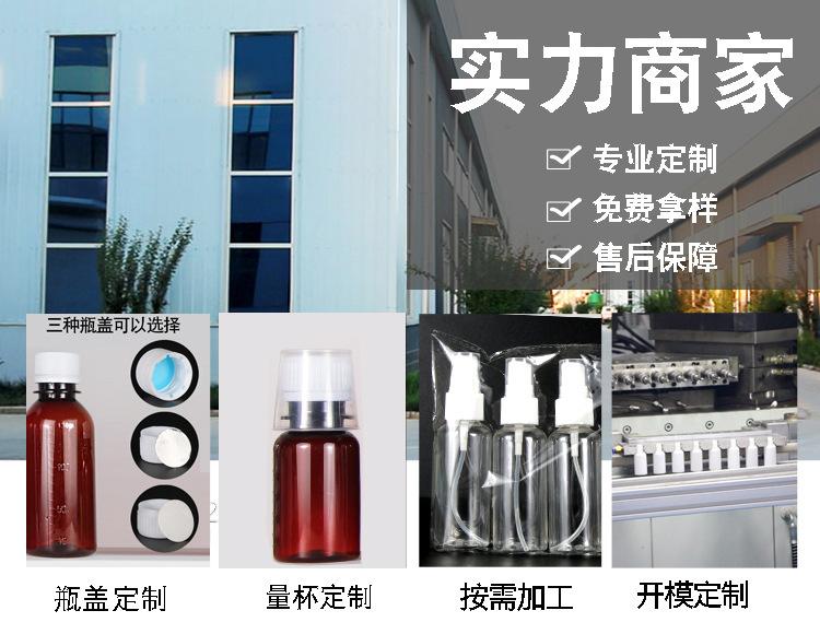 关联1