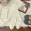 Calcetines de cachemir cálidos con diseño calado retro japonés Youjiaxiu para mujer, calcetines holgados de punto, calcetines largos de otoño e invierno