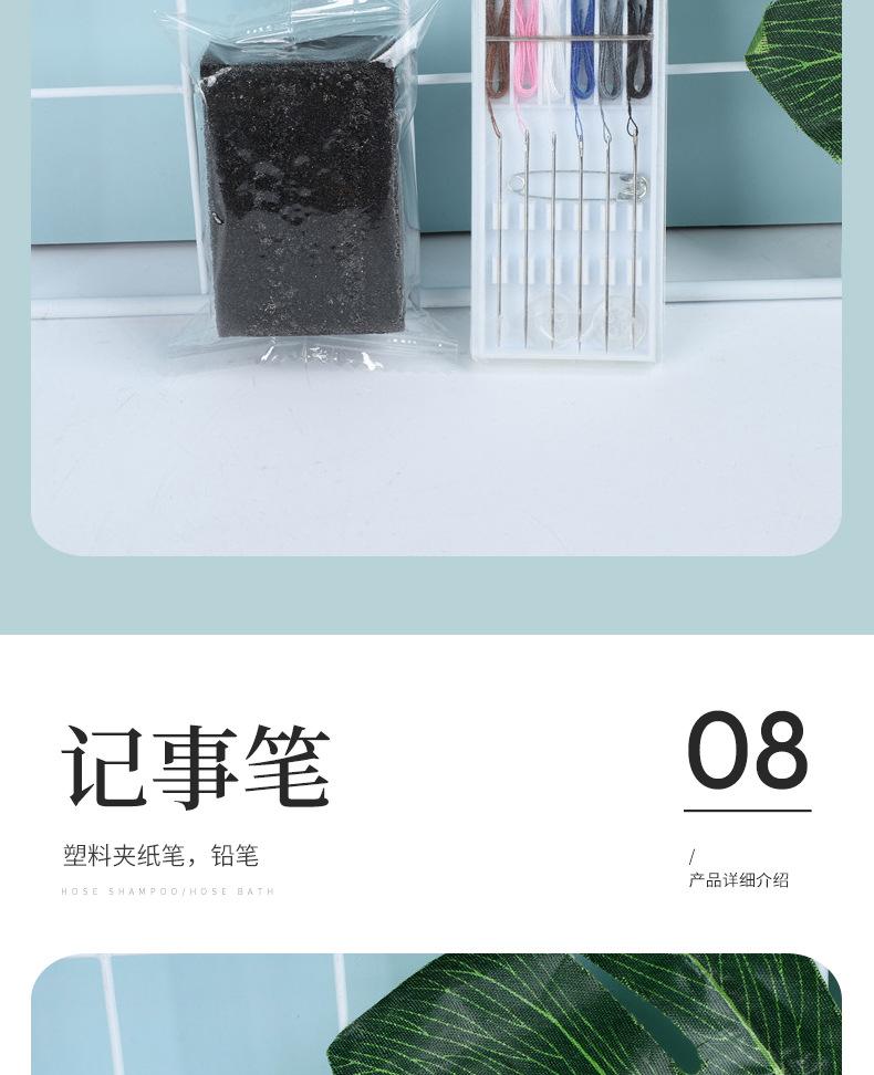 卡盒详情_15.jpg