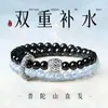 Pulsera Gato Ojo de Tigre Amarillo Natural para Mujer Nueva Estilo Chino Estudios Chinos Madreperla Gato Personalidad Pulsera Versátil Regalo Tendencia China