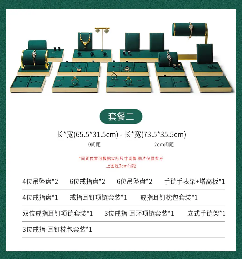 JT002详情页_13.jpg
