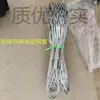 Cabo de Puxar Reforçado Malha de Aço Manga para Cabos Cobra de Aço Forjado Anti-dobra Puxador de Fio Conector Giratório para Fio
