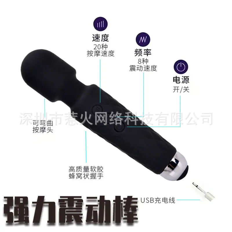 详情页1.png