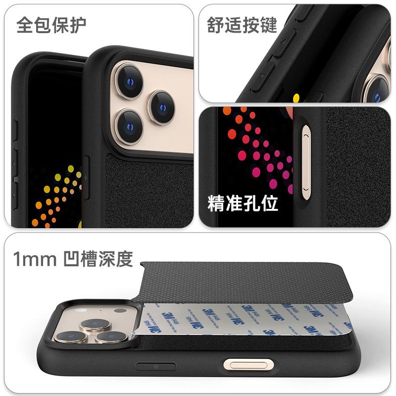 P9-iPhone-17主图2.jpg