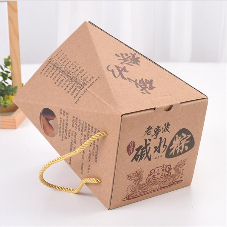 牛皮卡盒 (20).jpg