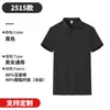 Ventas directas del fabricante: playeras tipo polo personalizadas, ropa de trabajo corporativa, uniformes de trabajo geniales, playeras tipo polo personalizadas, playeras tipo polo de trabajo