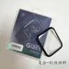 Para iWatch10 Película de Vidro Temperado para Relógio Full Glue Apple 49mm Curva 3D Filme para Smartwatch S9