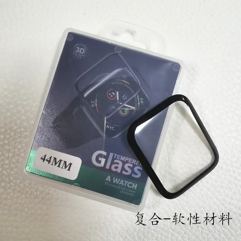 QQ图片20210422093616