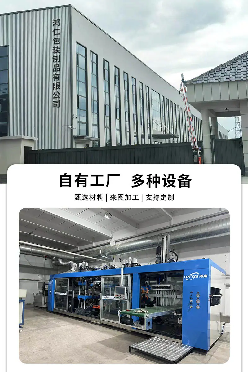 微信图片_20241207114904.jpg