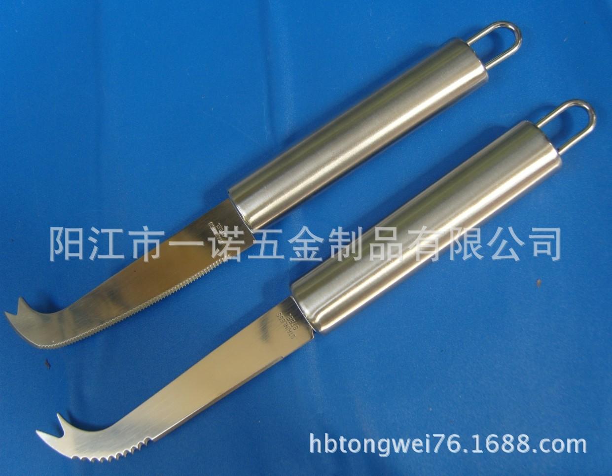 厨具S1034965