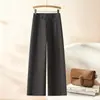 Pantalones rectos de pierna ancha, sencillos y elegantes, para mujer, nueva colección otoño 2026, de cintura alta, adelgazantes, casuales, versátiles, largos, para el trabajo y el uso diario