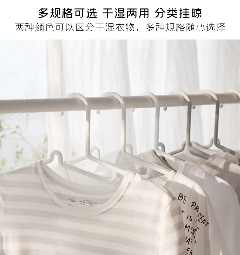 衣架_07.jpg
