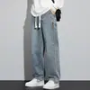 Jeans de Calle para Hombre Estilo Nuevo Primavera y Otoño 2026 para Hombre Tendencia Holgados Pierna Recta Pantalones Casuales Americanos Otoño