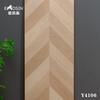 Piso Estilo Europeu de Fábrica Espinha de Peixe Parquet Composto Reforçado Piso Resistente ao Desgaste Aquecimento por Piso Quente Quarto Piso Composto com Textura de Madeira de Engenharia