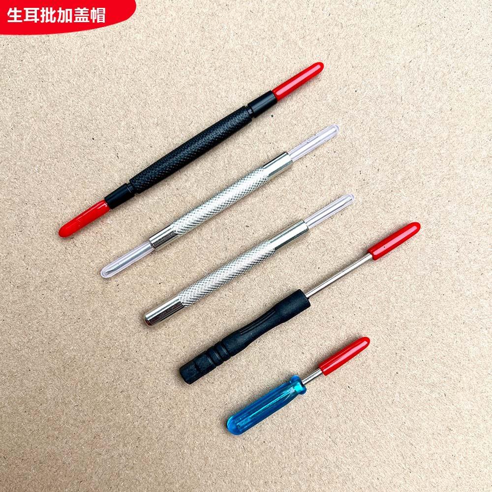 双头耳批加盖帽222.jpg