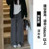 Pantalones Deportivos de Lana de Cordero para Mujer, Pantalones Casuales Gruesos de Algodón de Cintura Alta para Otoño e Invierno, Pantalones Rectos de Pierna Ancha para Figuras Pequeñas, Pantalones de Chándal con Forro Polar