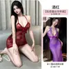 Lencería Sexy Nueva, Bata de Noche de Encaje Pura Pasión Talla Grande, Tentación Sexy, No Necesitas Quitarte el Pijama en la Cama, Uniforme para Pechos y Glúteos Pequeños