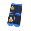 Calcetines de algodón para hombre 2023, calcetines de marea, nuevos calcetines de monje Spectrum para hombre, calcetines casuales al por mayor de Amazon, fabricantes de calcetines femeninos al por mayor.