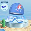 Amazon más vendido gorro de natación para niños traje al por mayor gorro de natación de sirena pu suave y cómodo aprender a nadar gran cantidad excelente precio