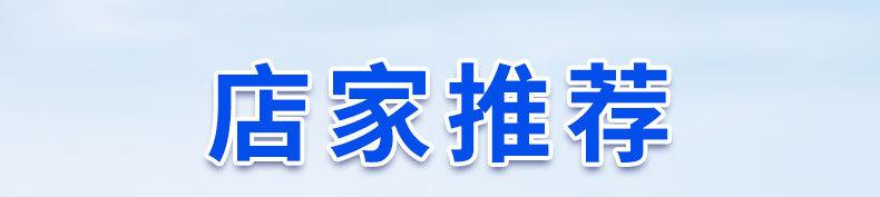 副本2_01