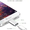 Adaptador de Cable de Carga y Datos OTG Hembra Tipo C a Micro V8 Adecuado para Huawei Apple Android