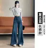 Jeans Feminino de Cintura Alta Wide Leg 2025 Primavera e Outono Novo Look Slim Alto Solto Azul Escuro Calça Reta Flare