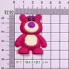 Borracha Macia Ursinho Pooh e Urso Lots-o Boneca Acessórios DIY Capa de Celular Caixa de Papelaria Patch de Decoração Fivela de Sapato Transfronteiriço
