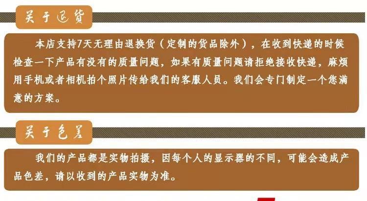 微信图片_20210405171045