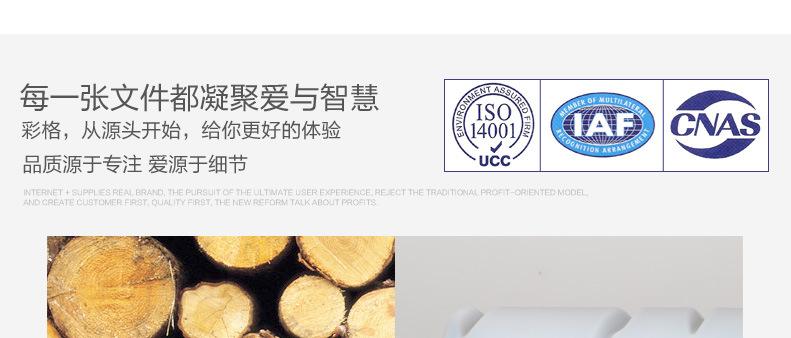 柯尼卡美能达119粉盒13.jpg