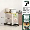 Estante Extraíble para Almacenamiento de Frutas y Verduras para Cajón de Gabinete de Cocina Sin Instalación Requerida Estante de Almacenamiento Multicapa Móvil Debajo del Fregadero para Platos y Tazones