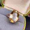 Novo Anel Amarelo Natural Estiloso para Mulheres, Tendência nas Redes Sociais, Anel Aberto Mais Vendido com Pedra Principal 13X18Mm Fábrica