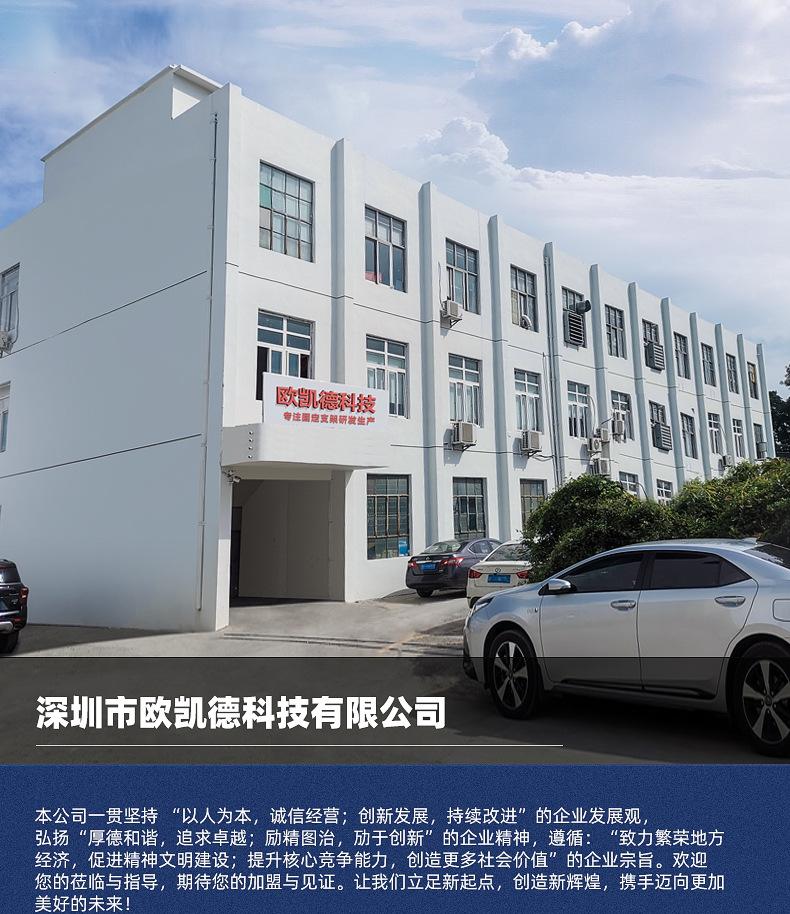 详情_07.jpg