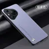 Funda para Teléfono Móvil Adecuada para Huawei Pura70Pro, Cuero Liso Todo Incluido P80P60P50 Kevlar Delgada y Ligera Cubierta Protectora Anti-Caídas