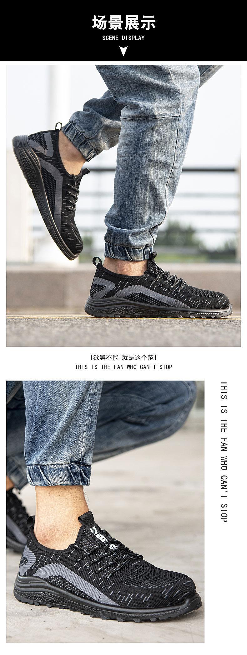 9061中英文详情页_12.jpg