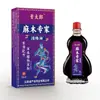 Atacado de Fábrica Gao Tai Lang Especialista em Dormência Óleo Ativo Óleo Antibacteriano 15ml/Caixa Dropshipping