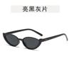 Gafas de Sol Ojo de Gato Nicho Medio Marco para Mujer Moda Europea y Americana Hip Hop Gafas de Sol Marco Pequeño Moda Y2K Sesión de Fotos Callejera