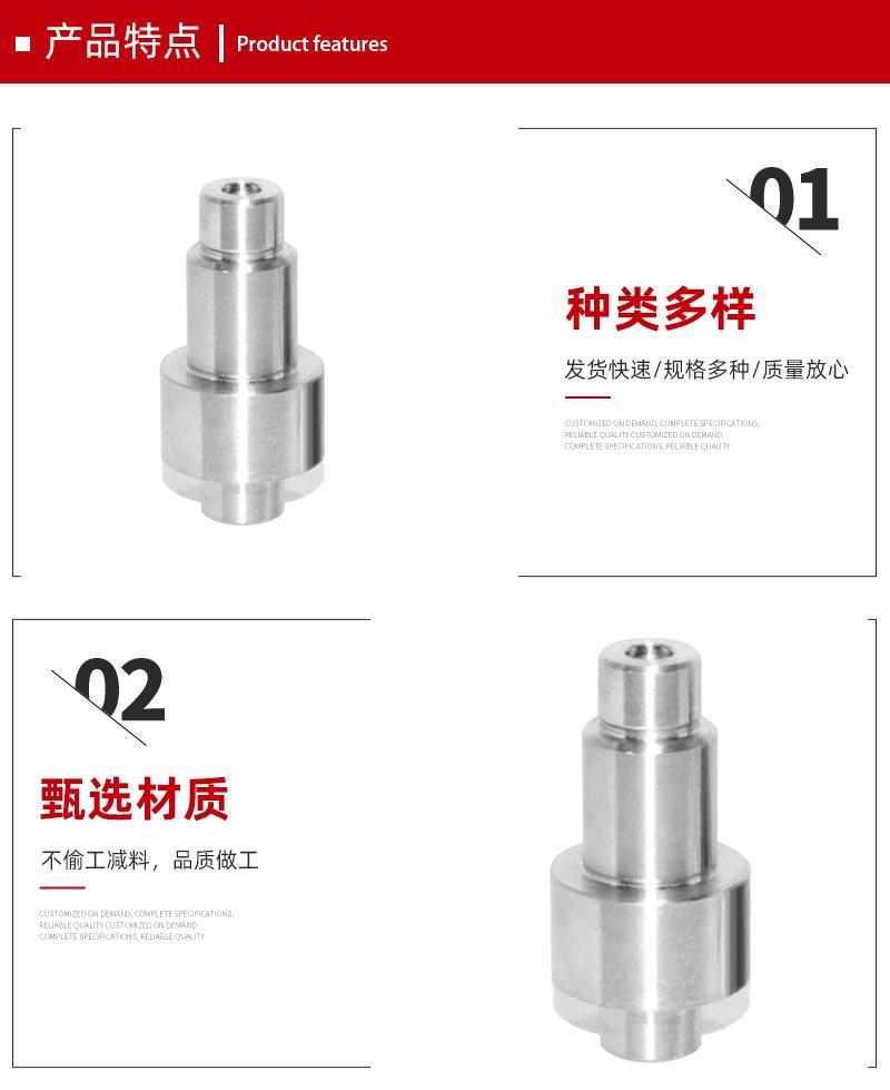 详情_08.jpg