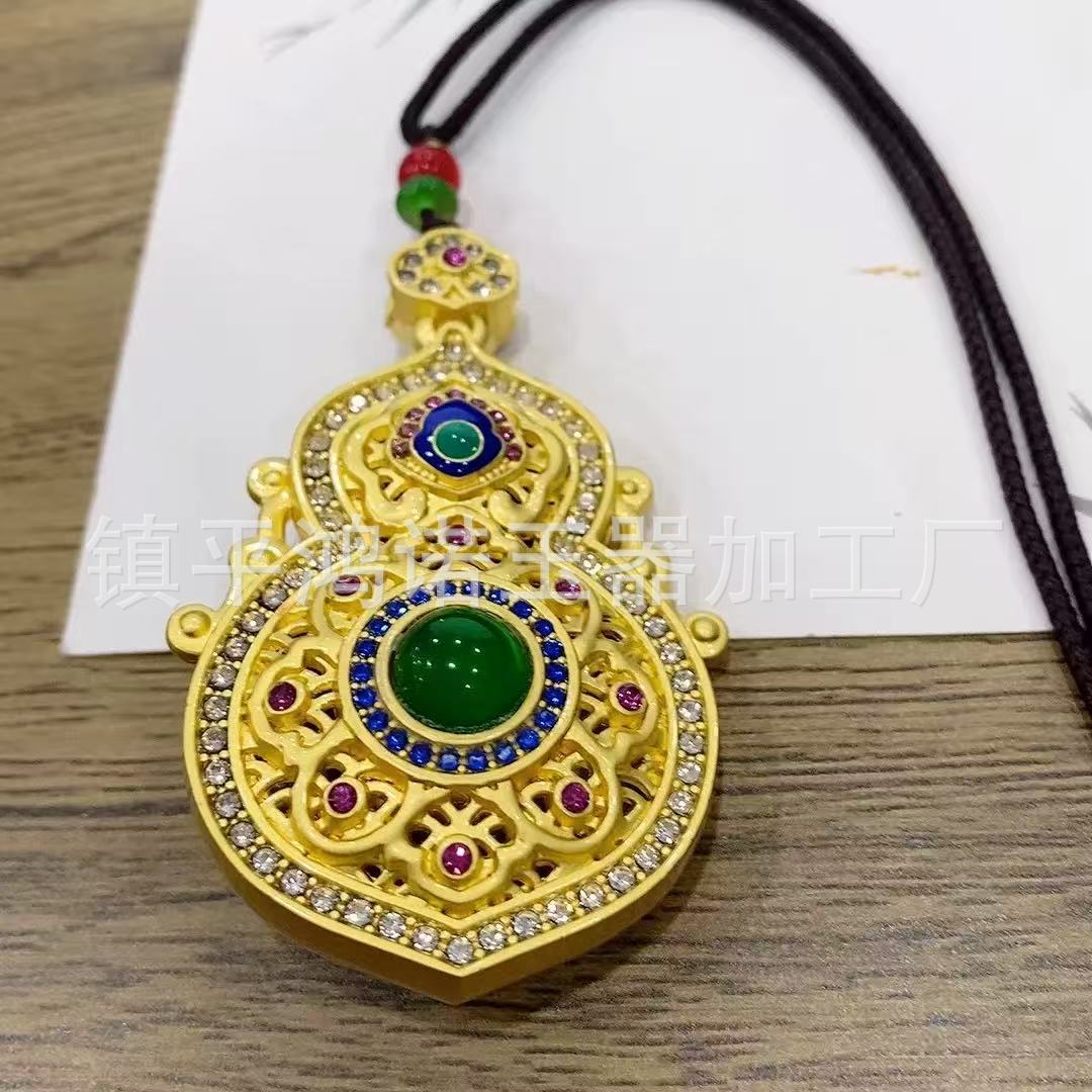 微信图片_20251027155346_6682_124.j