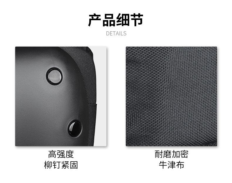 描述图_9.jpg?x-oss-process=image/format,png