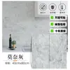 Pegatinas de Pared tipo Azulejo Imitación, Papel Autoadhesivo para Cubrir Imperfecciones, Paneles de Pared de PVC, Paneles Decorativos de Aluminio-Plástico, Superficies de Pared Impermeables, Resistentes a la Humedad y a la Grasa para Cocinas